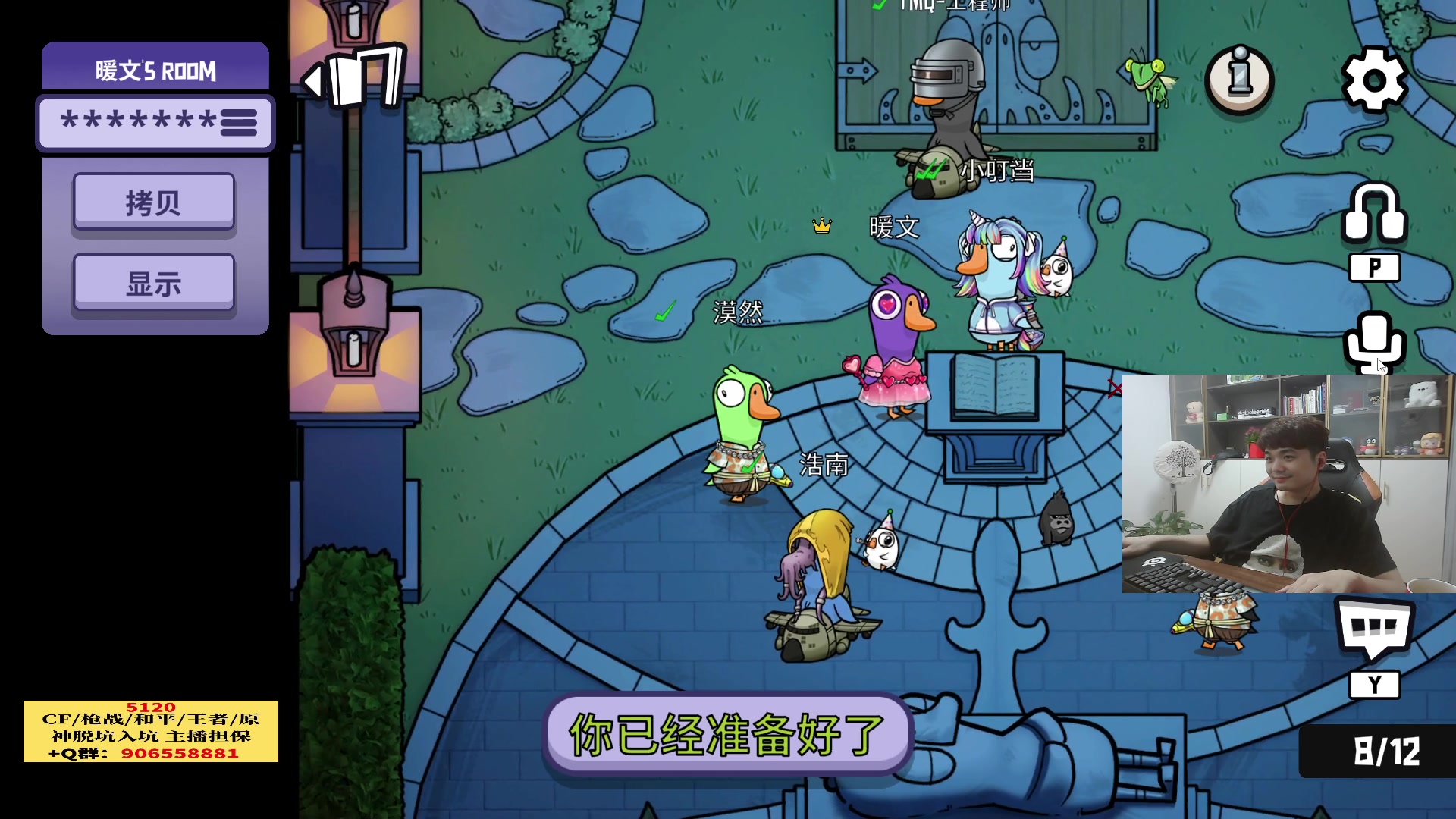 【2023-04-16 23点场】白鲨漠然Moran：失之坦然，得之淡然。