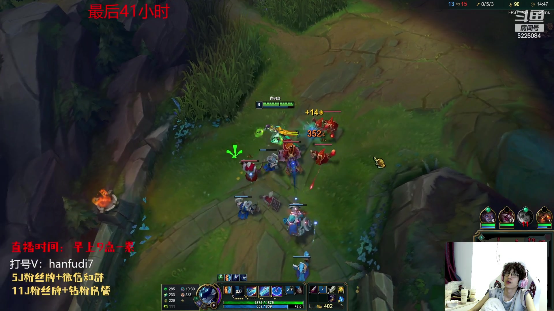 【2023-04-17 22点场】天灰灰qaq：已赔钱 回归韩服