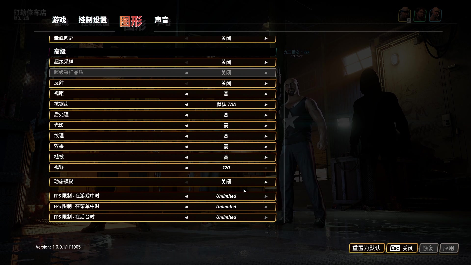 【2023-04-16 22点场】九二楷之丶92K：瓦或者gogo~~