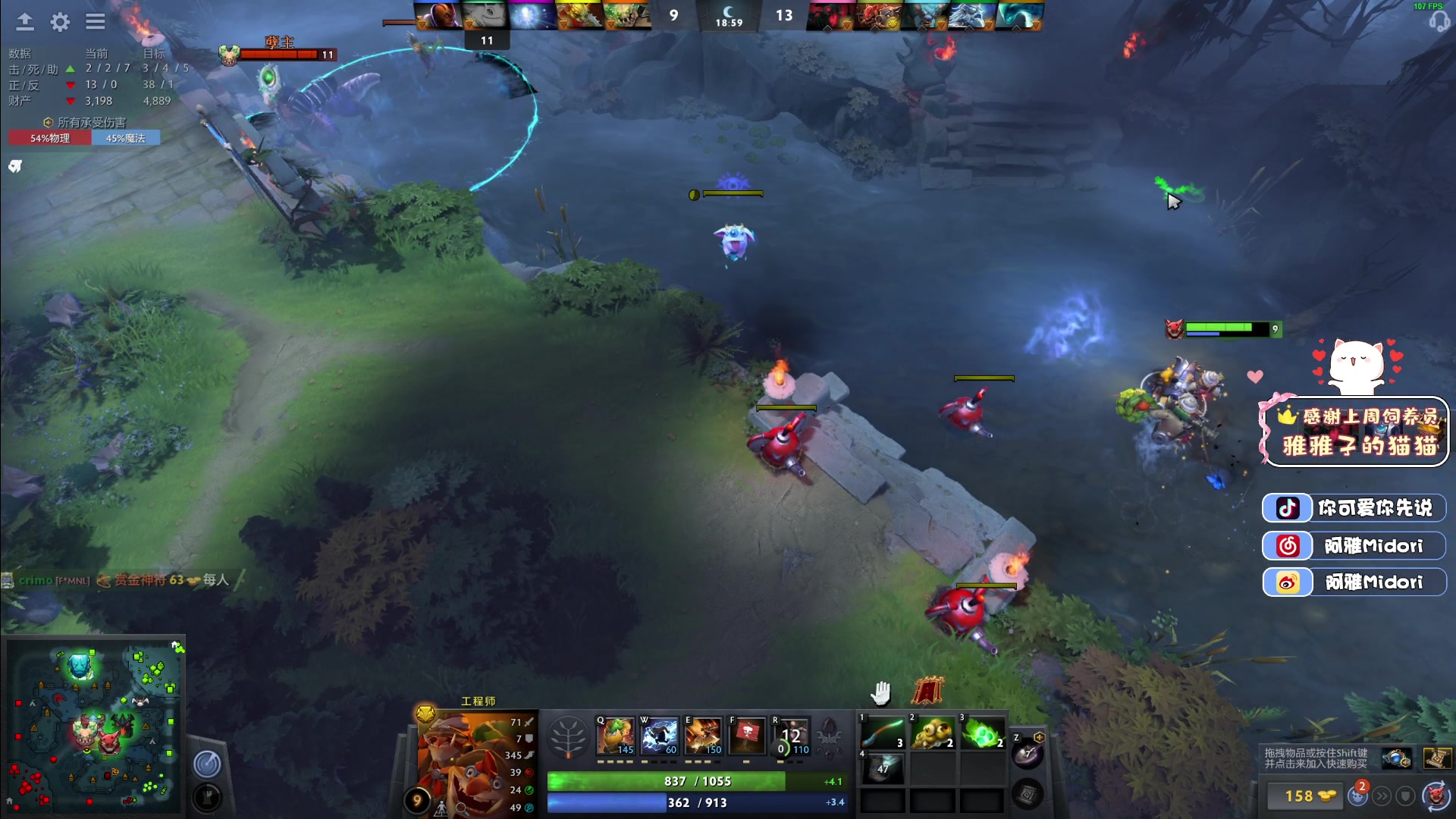 【2023-04-17 02点场】阿雅Midori：【阿雅】一起来连输吗