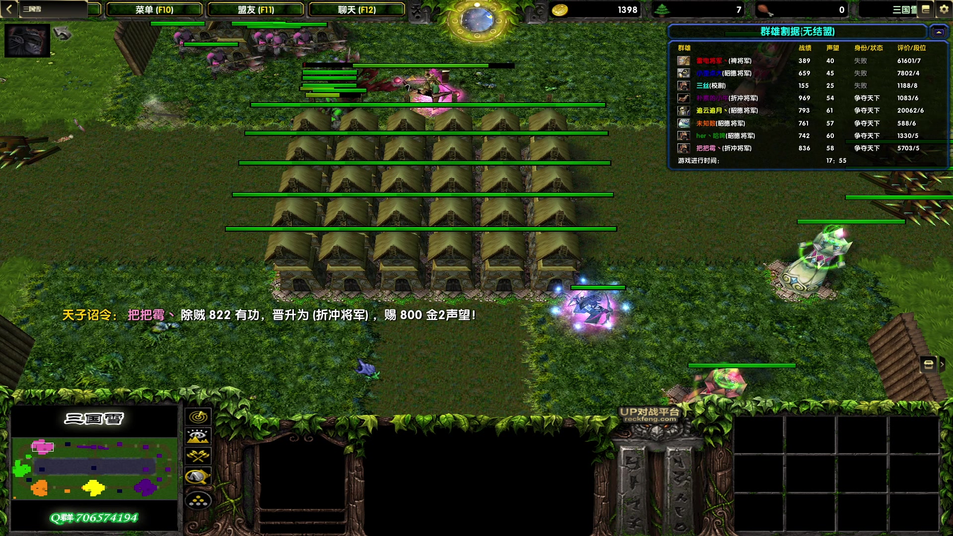 【2023-04-15 14点场】余贰人：新年快乐！ 97828