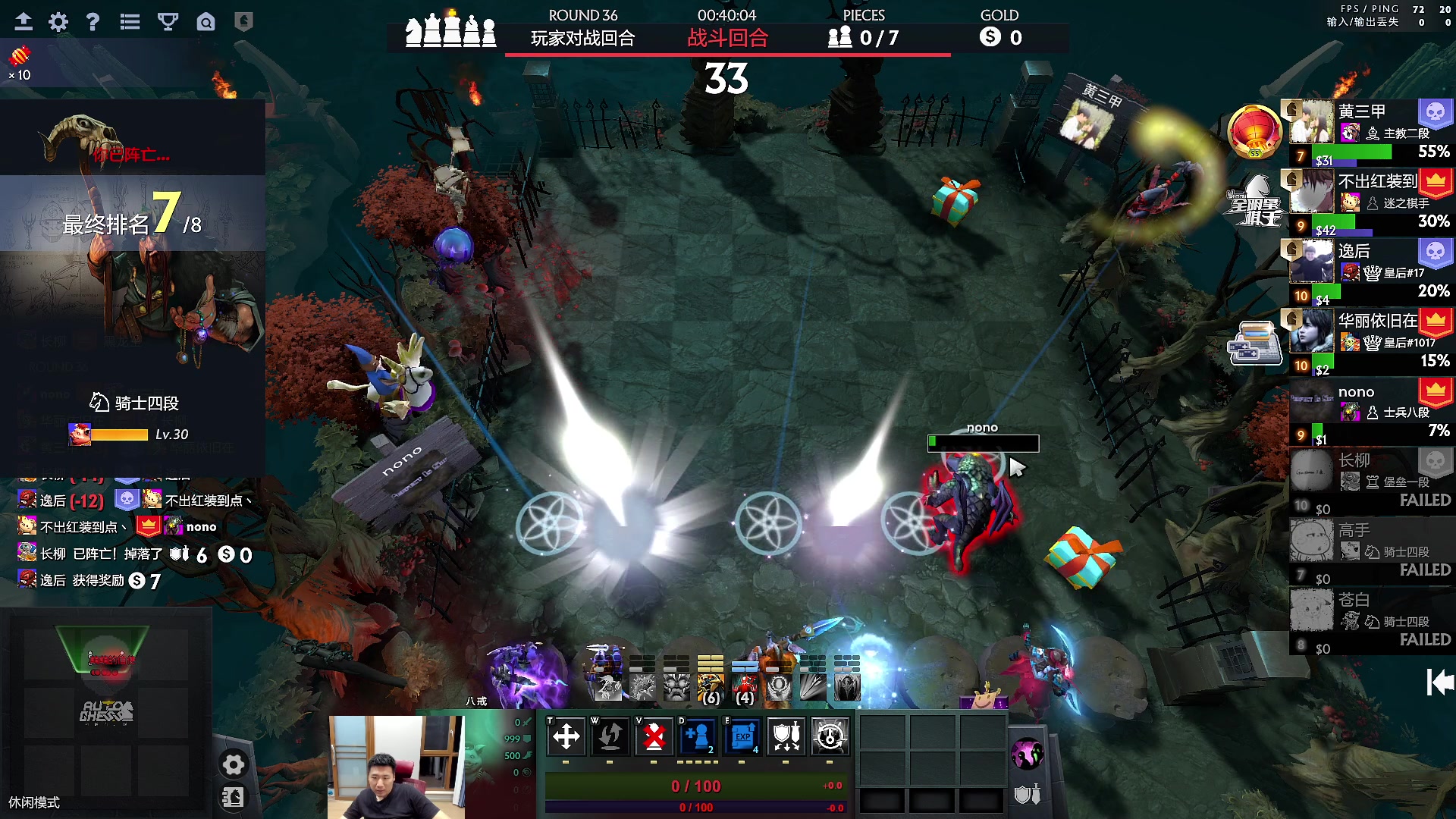 【2023-04-17 02点场】霸气虚幻哥1991：晚上好 ! 73965