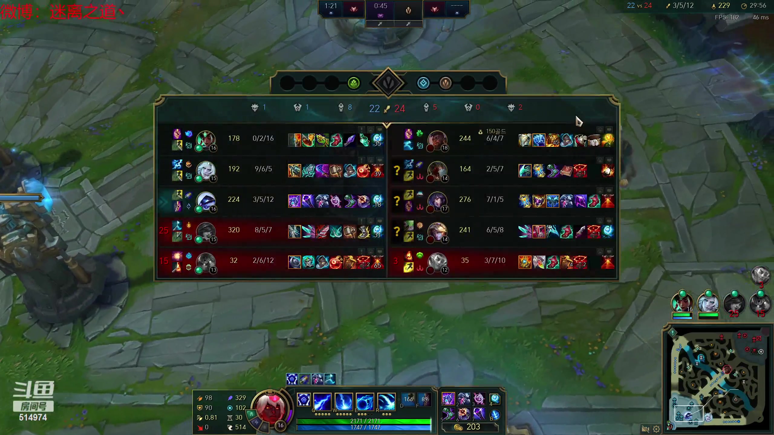 【2023-04-17 15点场】迷离之道丶：迷离劫：韩服上大师