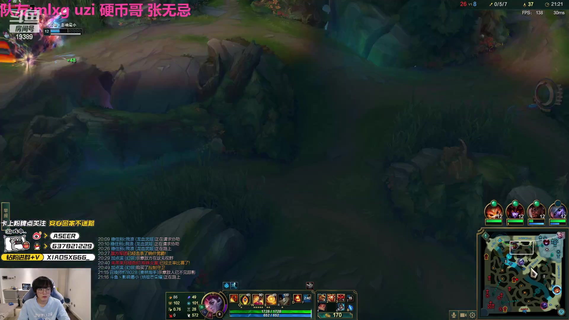 【2023-04-17 21点场】预言家lol：5点来组排！！