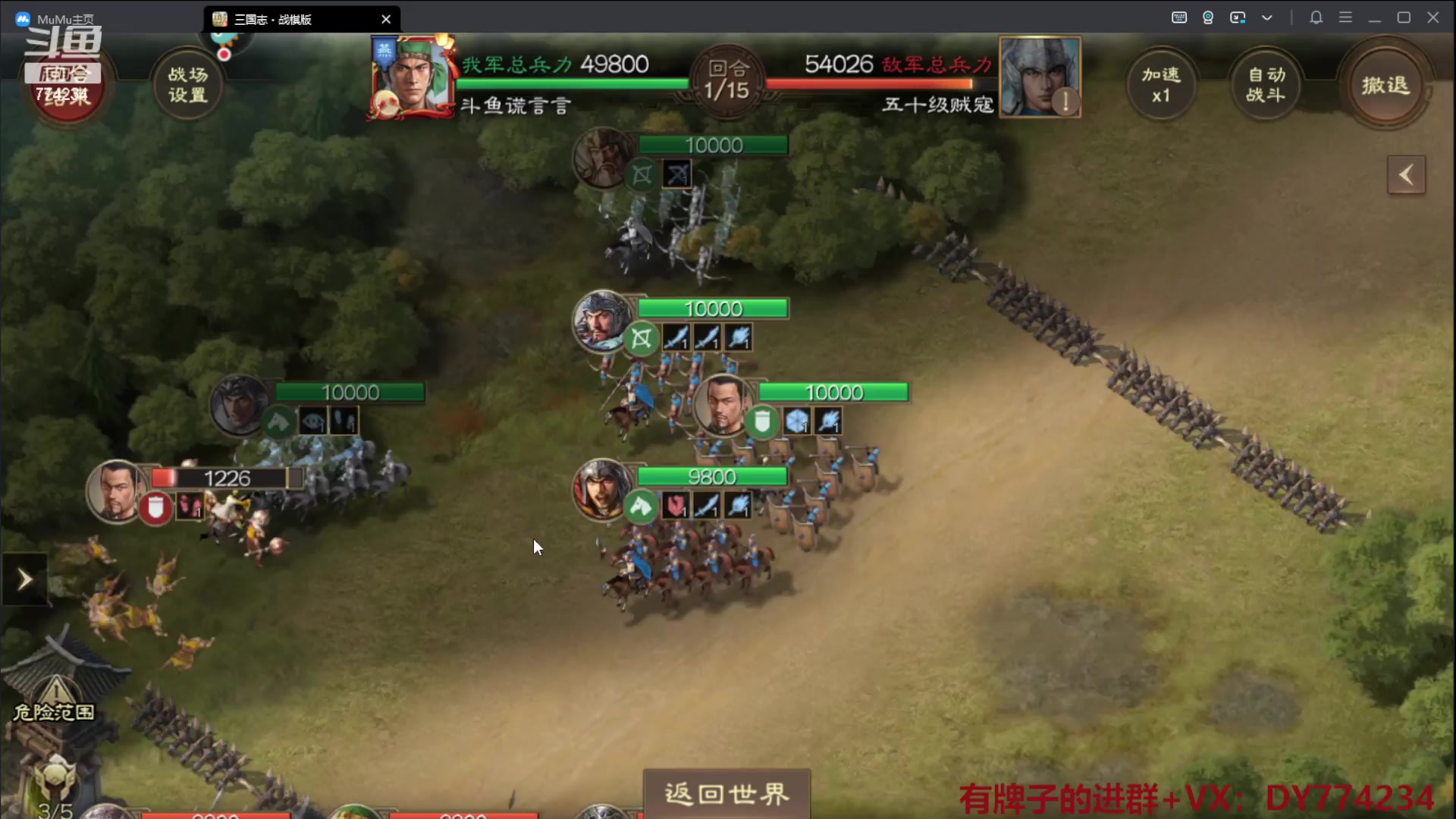 【2023-04-17 07点场】谎言言0V0：新游戏来玩........来玩