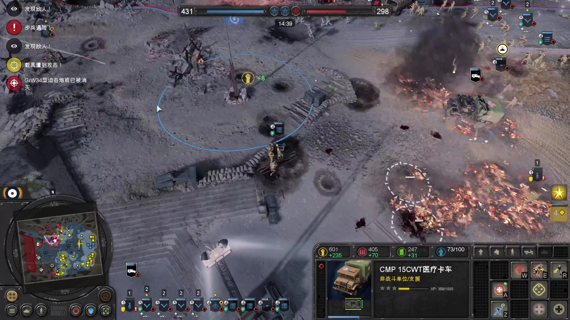 【2023-04-17 15点场】丶子魂魄兮为鬼雄：雄：黑又黑加坦克！