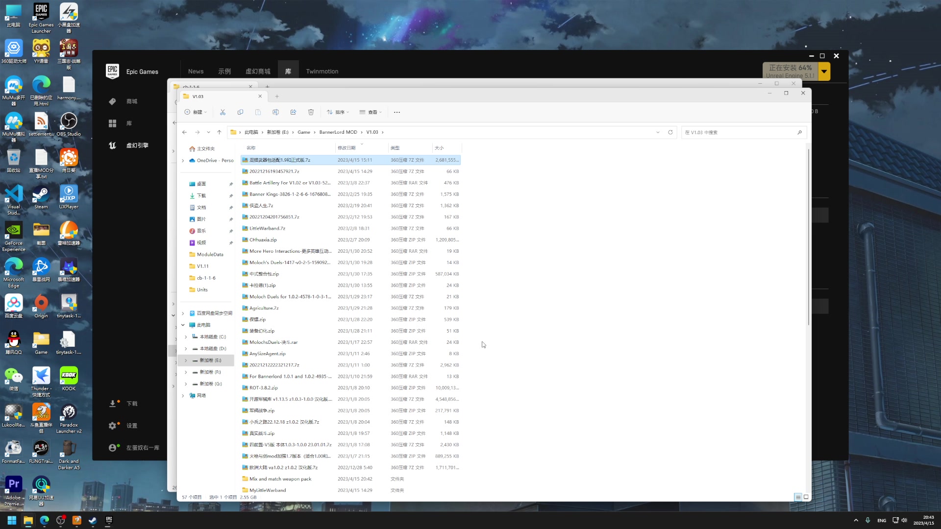 【2023-04-15 20点场】左蛋奴右一库：暗黑地下城与勇士