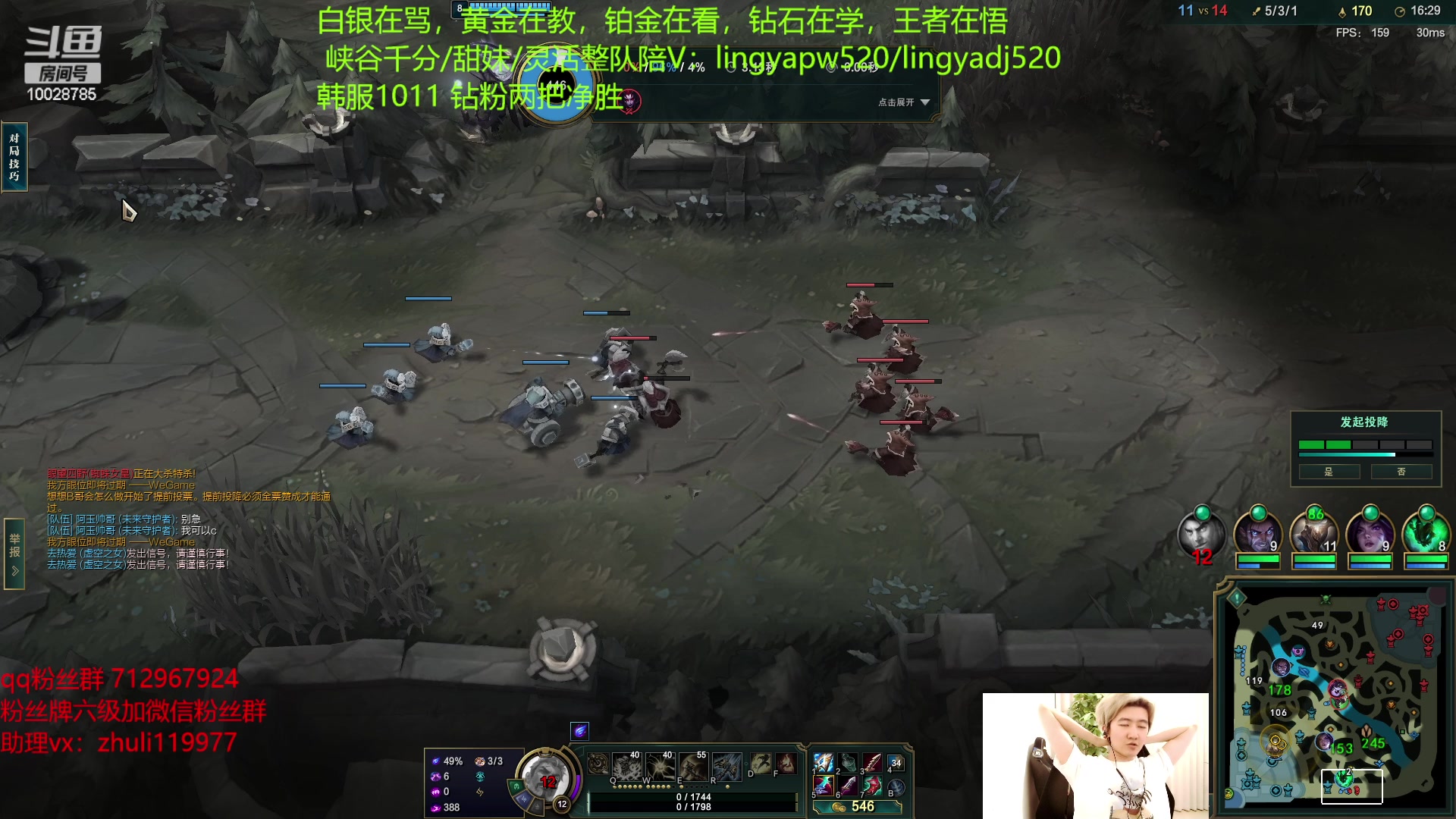 【2023-04-17 17点场】苏科大：韩服千分 回国交流