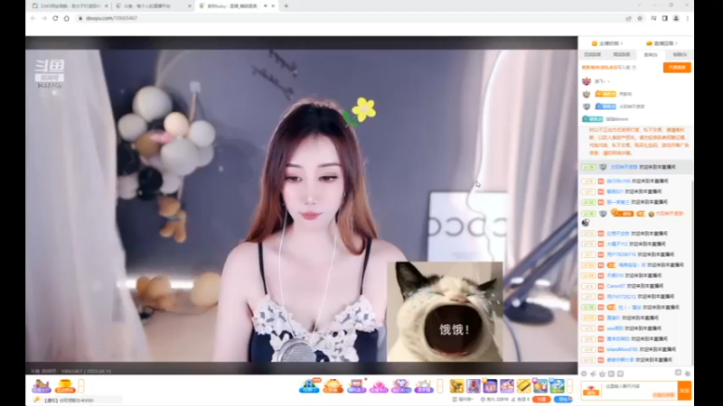 desktop 2023-04-15 13-02-16