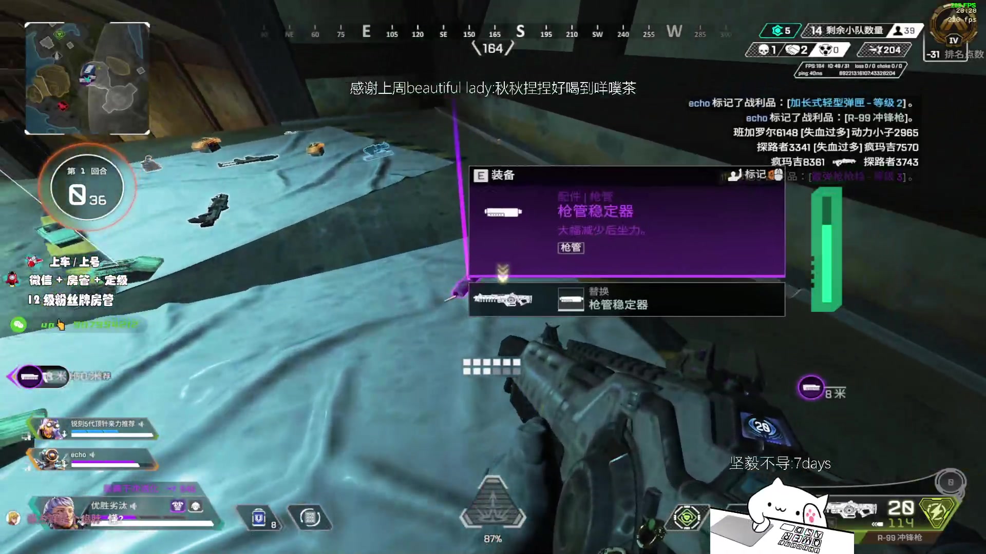 【2023-04-17 19点场】byMyes：晚上睡不着 早上睡不醒