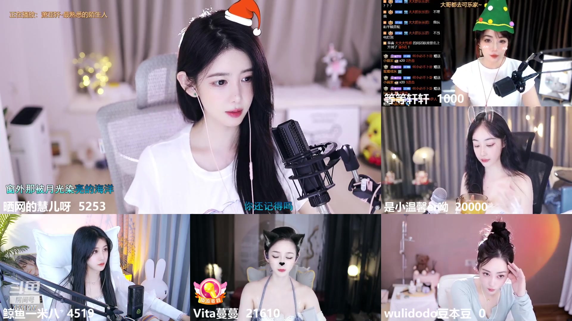 【2023-04-17 22点场】晒网的慧儿呀：开心小狗才会被偏爱呀