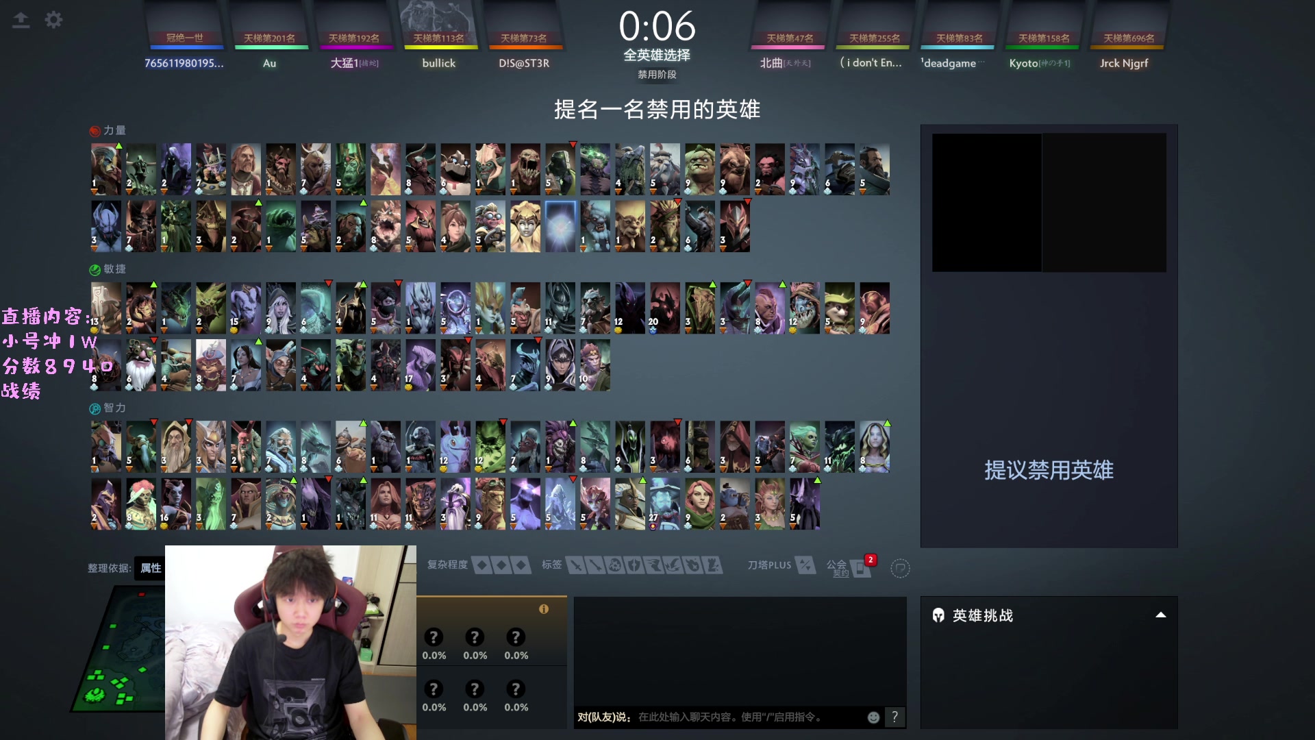 【2023-04-17 11点场】艾斯yoona：yoona:绝不摆烂的万分高手