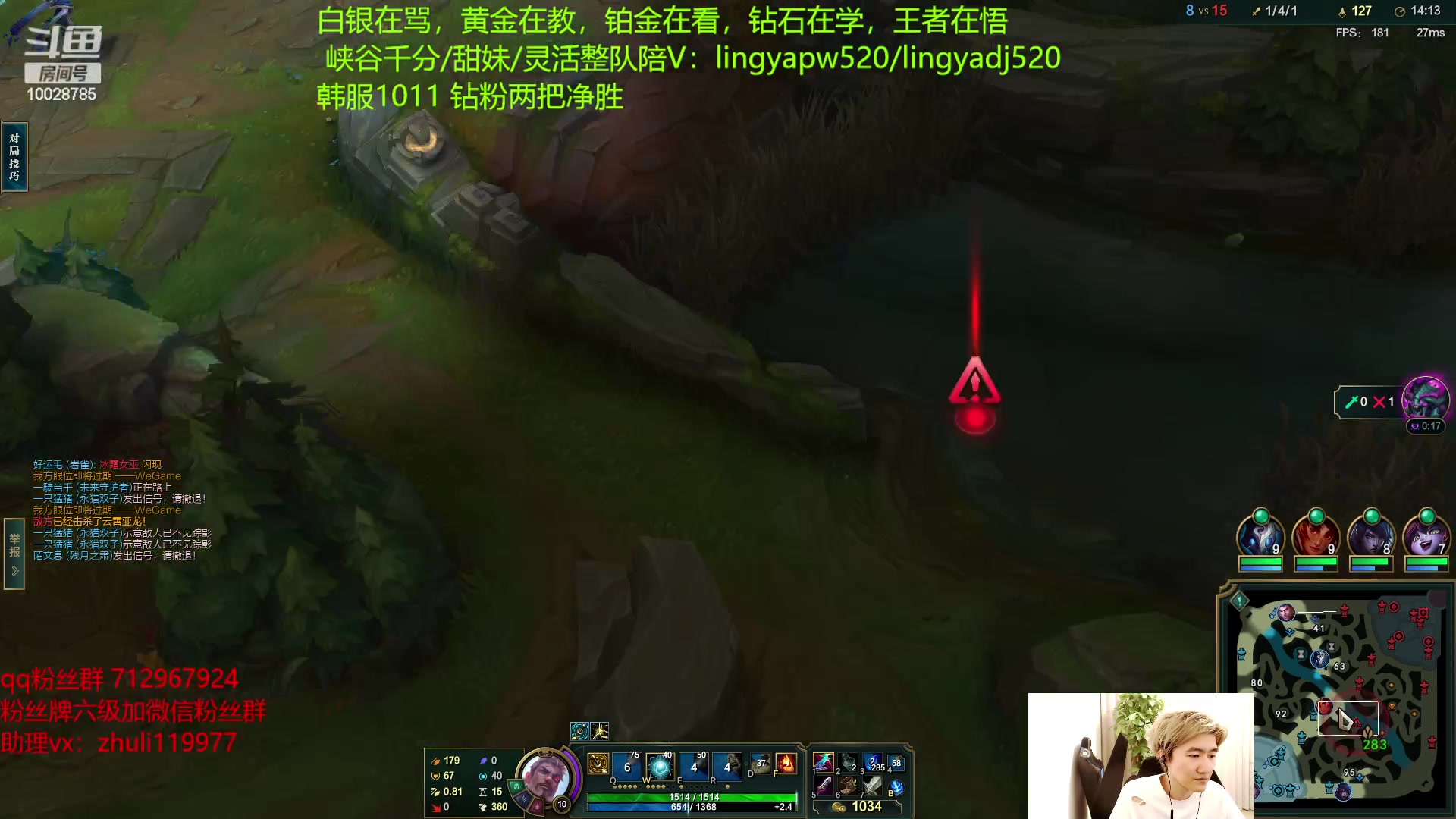 【2023-04-17 19点场】苏科大：韩服千分 回国交流