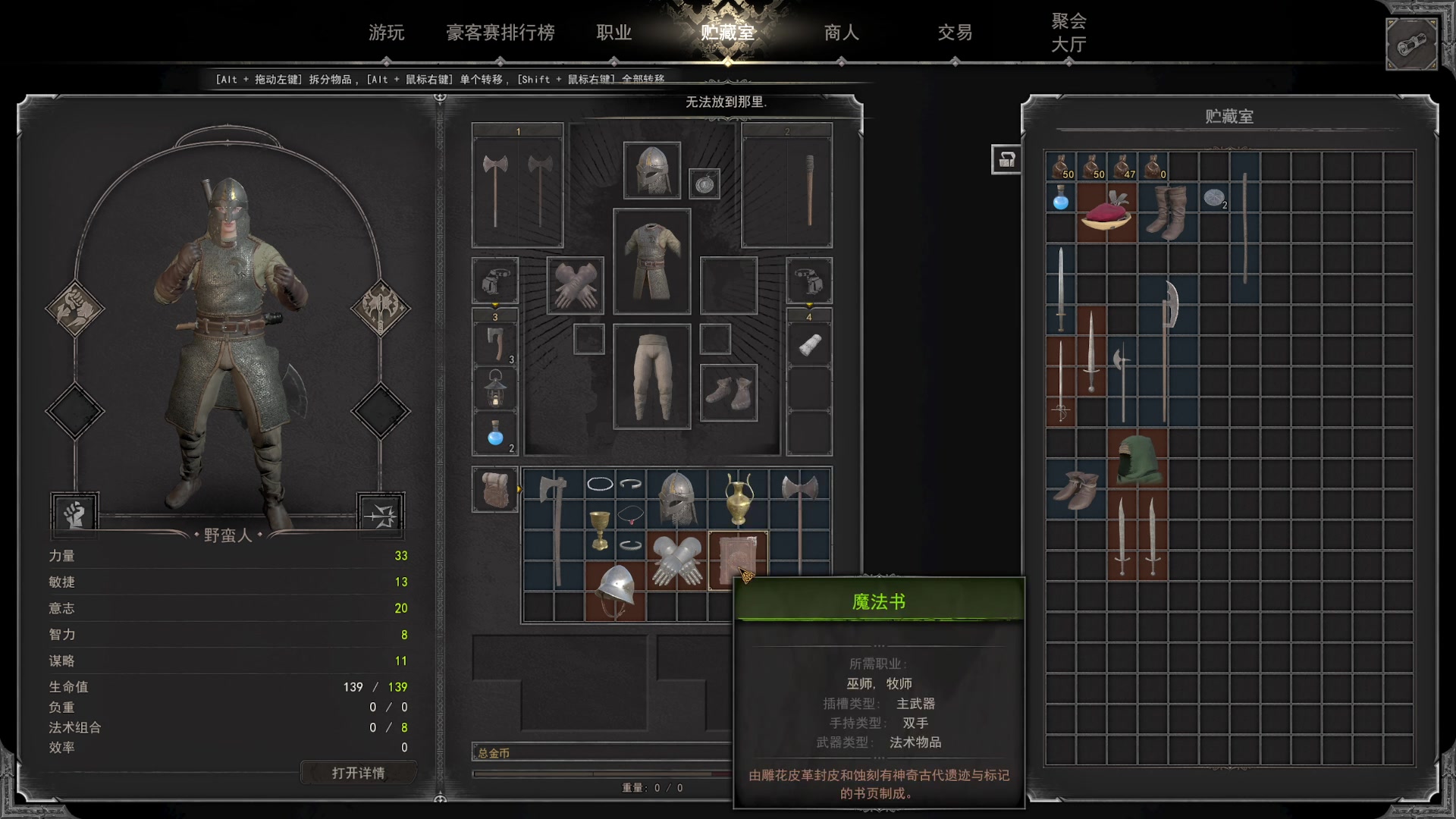 【2023-04-16 18点场】主播无忧丶：【小奶团】dark and darker