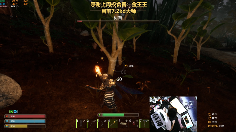 【热门游戏】轻语丶619的精彩时刻 20230417 23点场