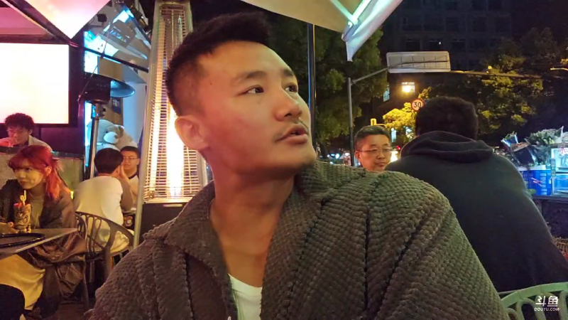 【户外】黑人毅的精彩时刻 20230417 00点场