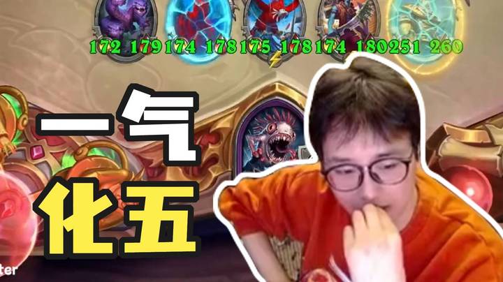 【夜吹的战棋日记845】高手从来不只背棋谱