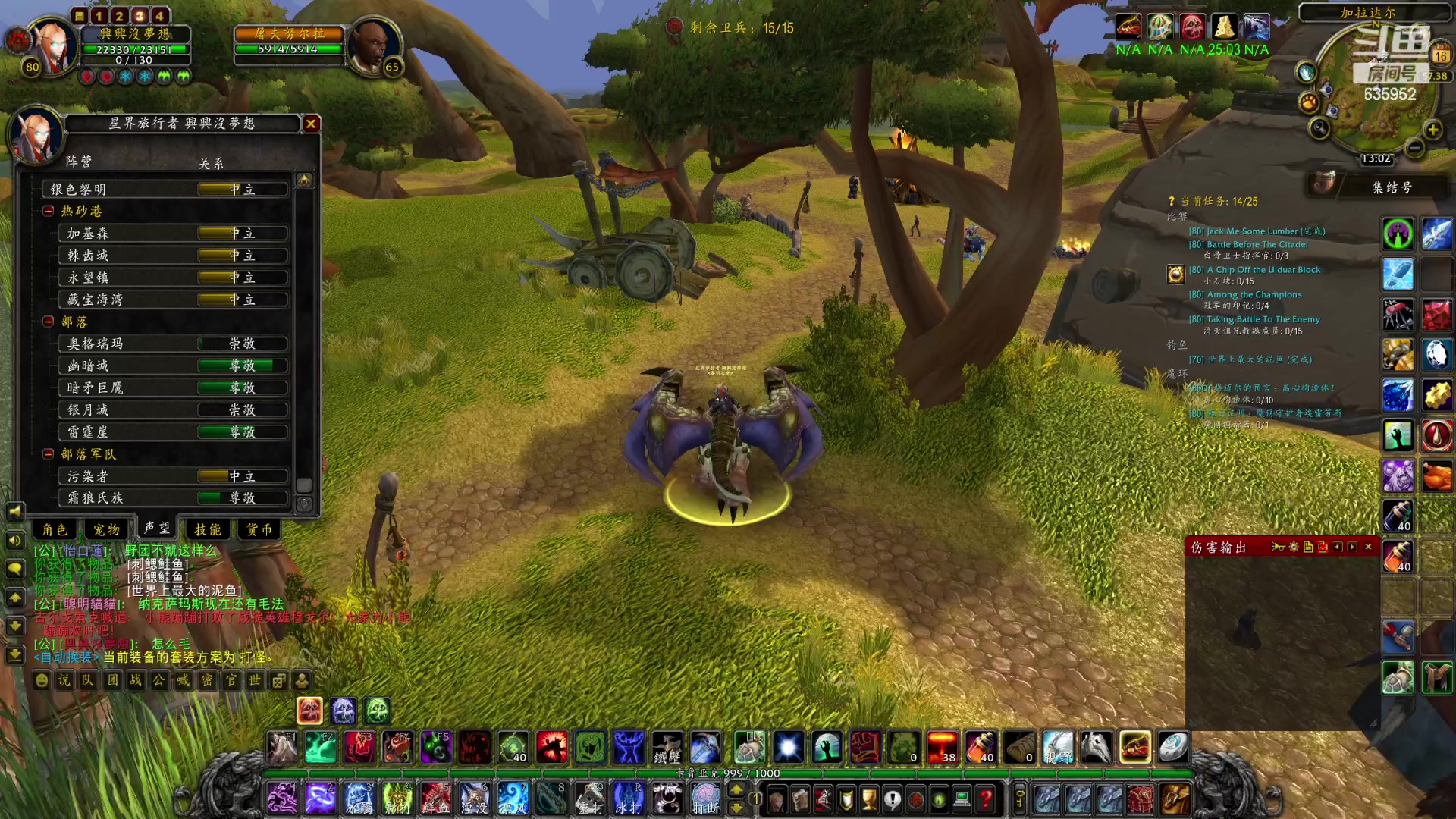 【2023-04-16 12点场】兴兴的梦想：伊佛斯-画质改不了码率限定！635952