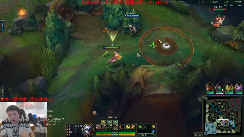 【英雄联盟】网友张顺飞的精彩时刻 20230417 18点场