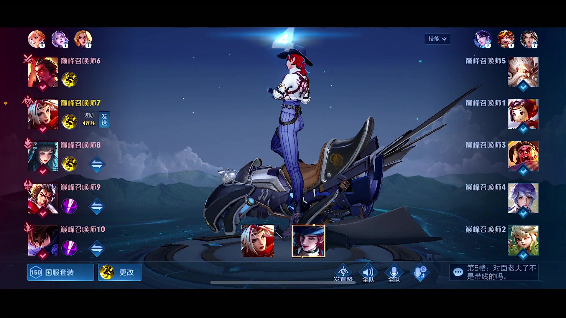 【2023-04-17 16点场】自小语：我宣布 苦难结束