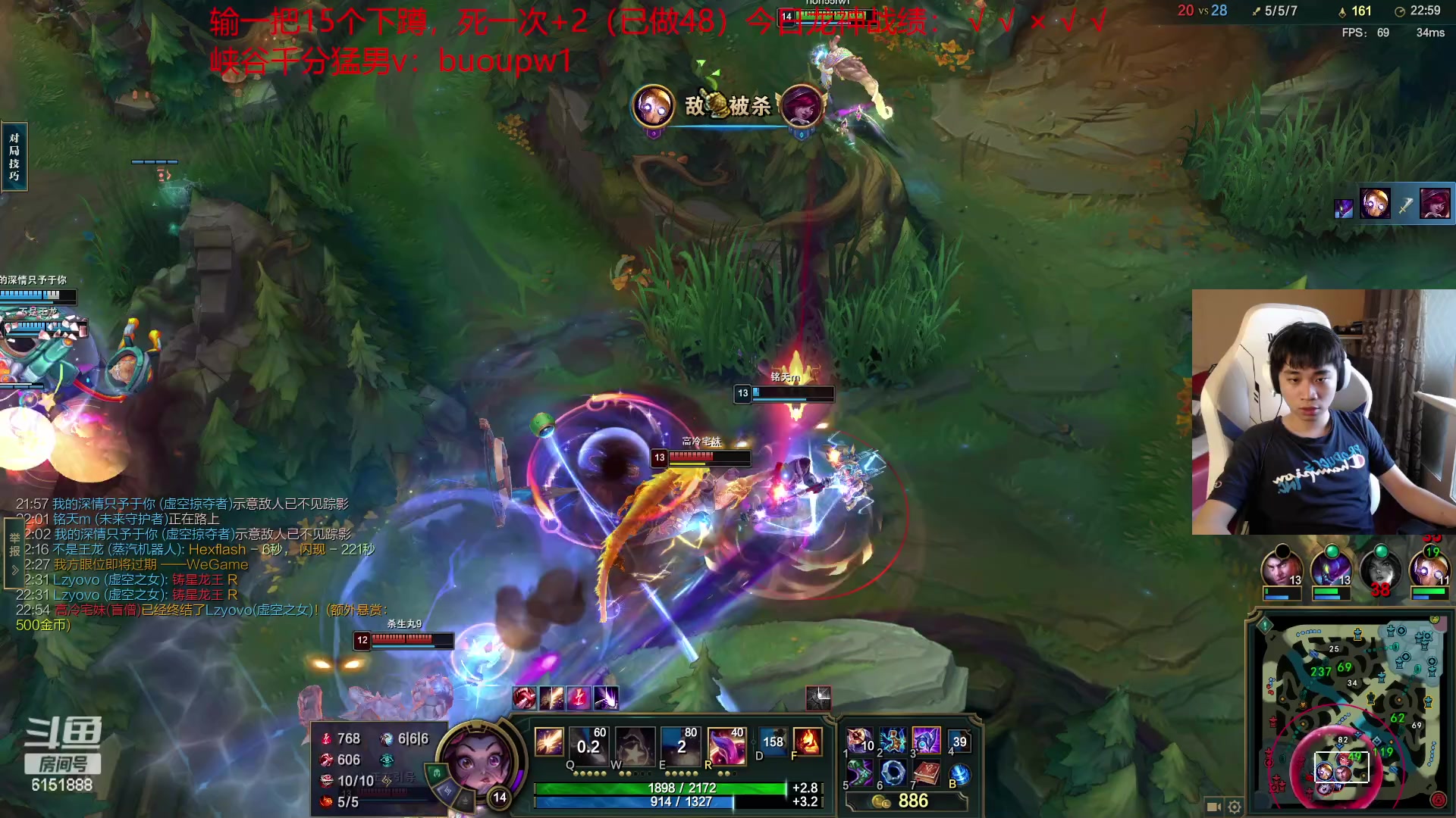 【2023-04-16 16点场】自宇666：【全新理解】细致教学，把把mvp