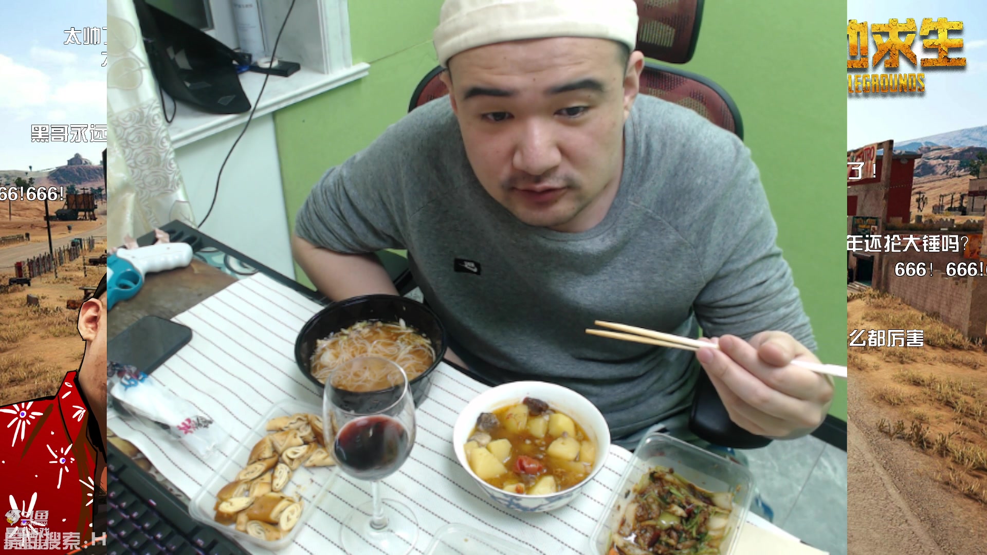 【2023-04-17 18点场】黑欢喜：逐渐走向英俊。。。。
