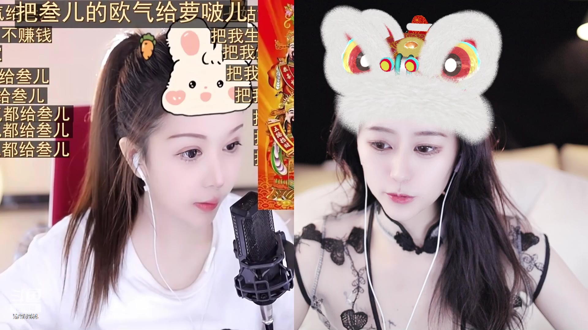 【2023-04-17 11点场】Sa叁儿：【成都】双子座女生