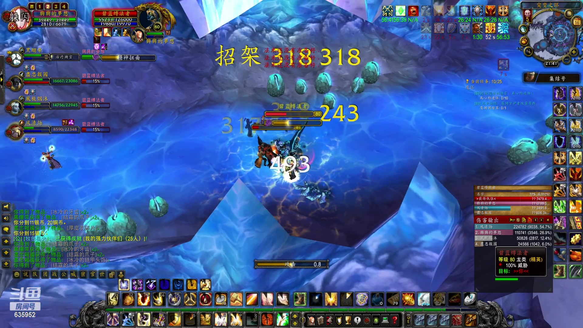 【2023-04-16 21点场】兴兴的梦想：伊佛斯-画质改不了码率限定！635952