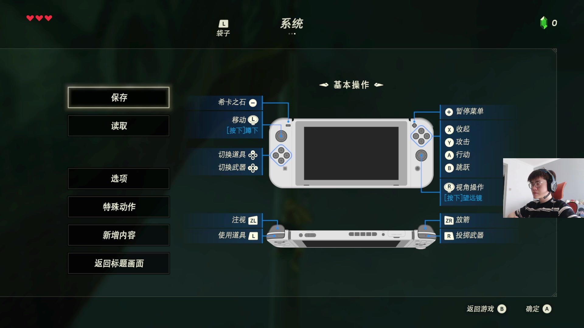 【2023-04-17 14点场】何二抛zZ：点进来 然后开始享受