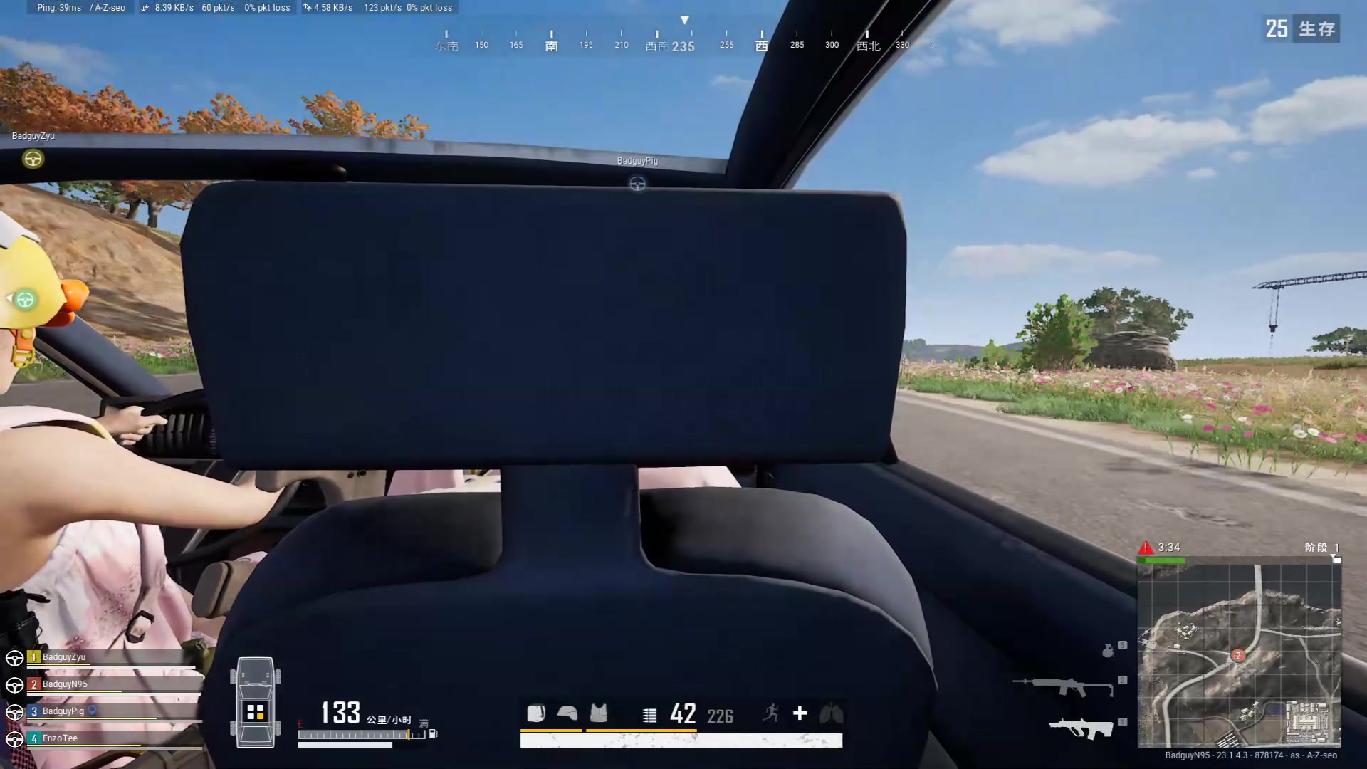 【2023-04-16 22点场】Nine95nn：你们最爱的pubg来了 95956