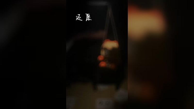 又还有谁记得这首歌呢