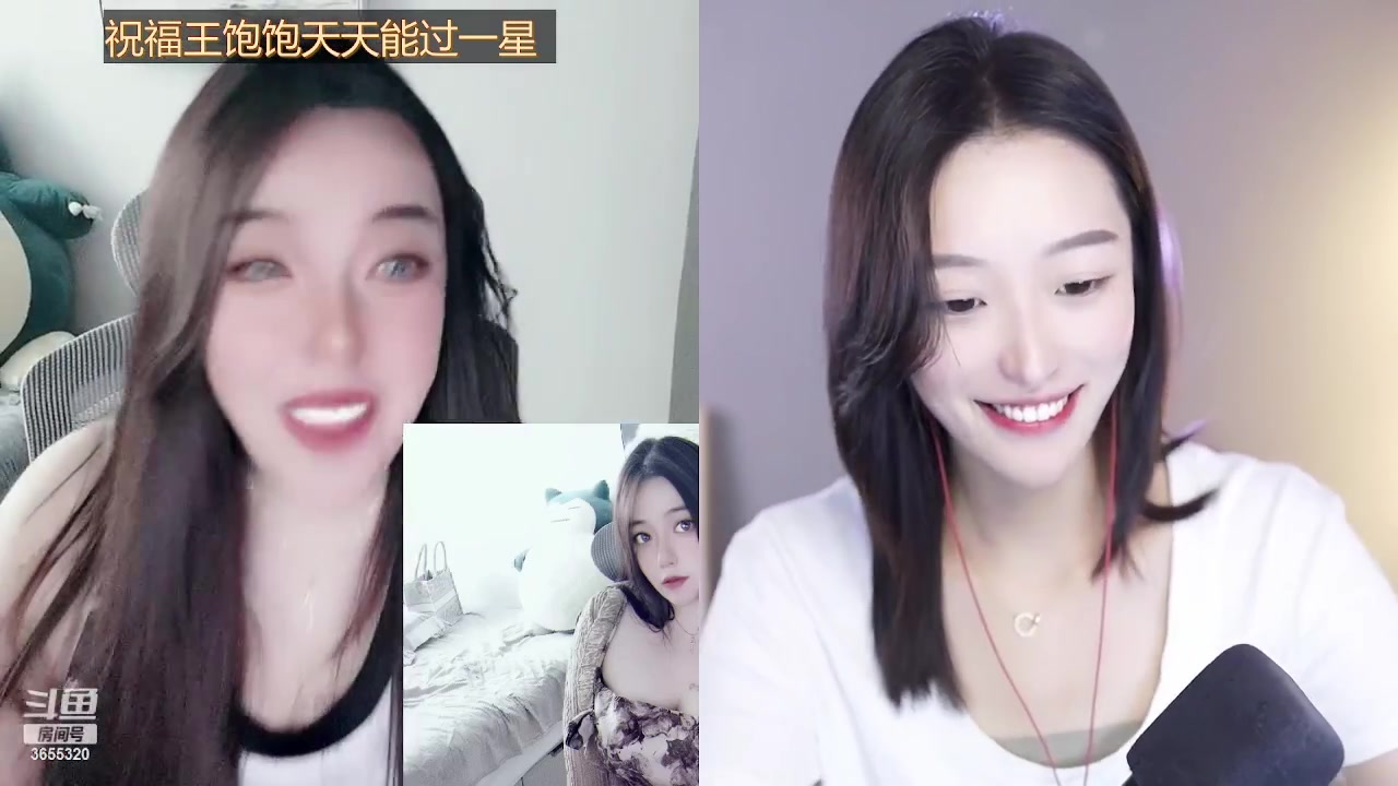 【2023-04-17 17点场】云樱花颜金步摇S：今日有cos，毁女神蒂法