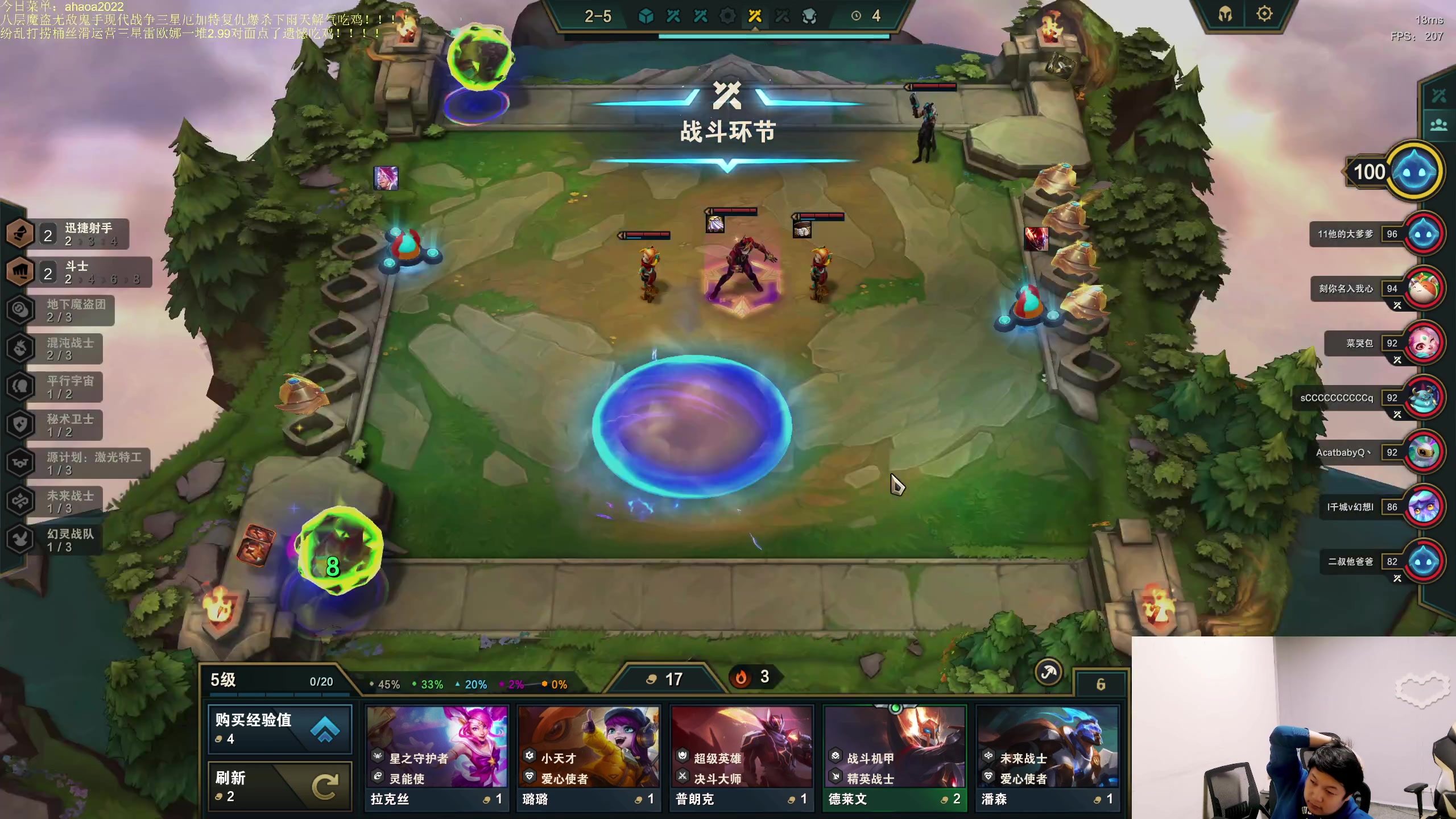 【2023-04-17 16点场】小猪是超级大帅Bi：只会赌鬼畜战神不死血魔恶霸！！