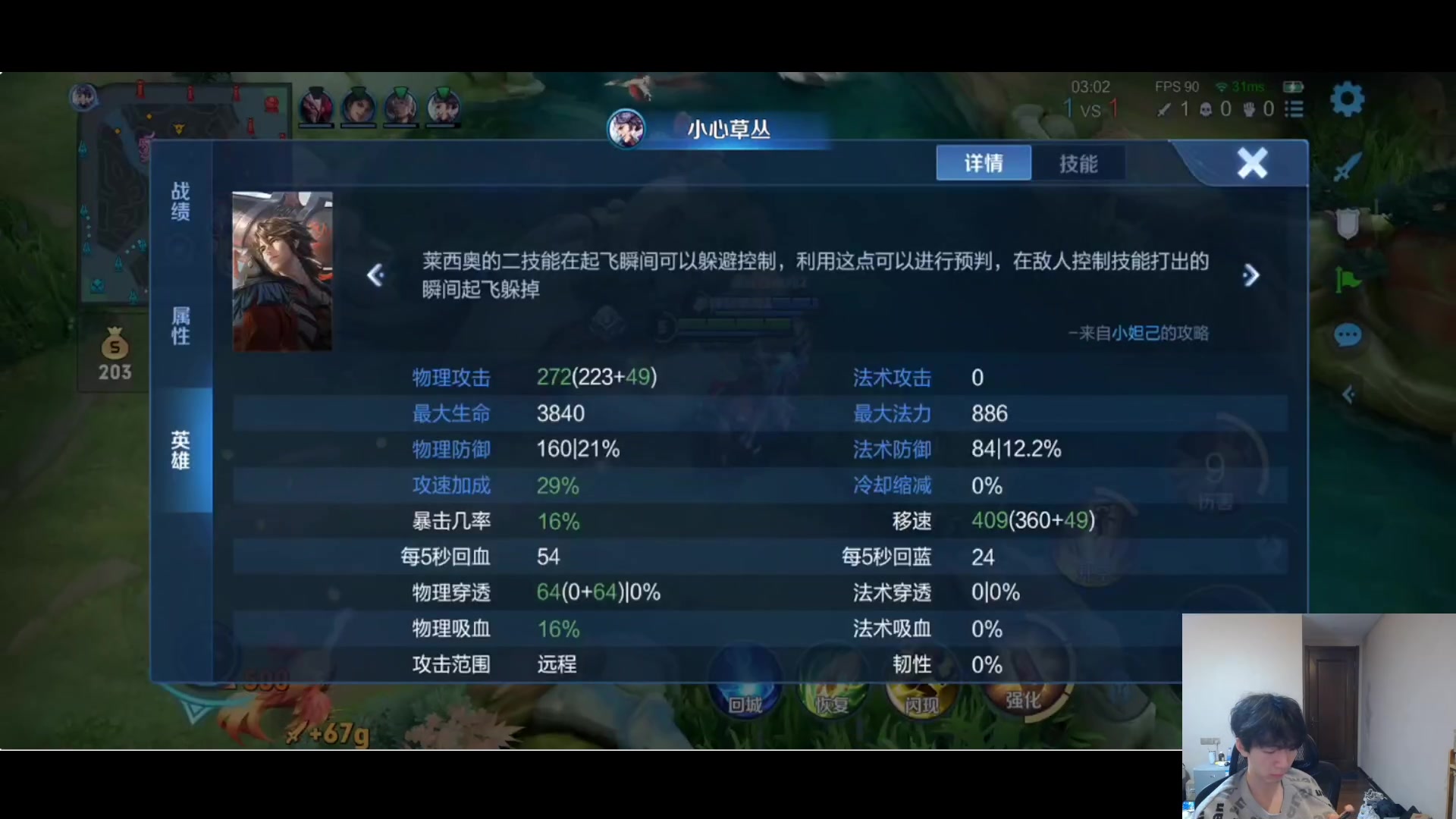 【2023-04-16 18点场】小乐碎片：先巅峰一下再巅峰一下