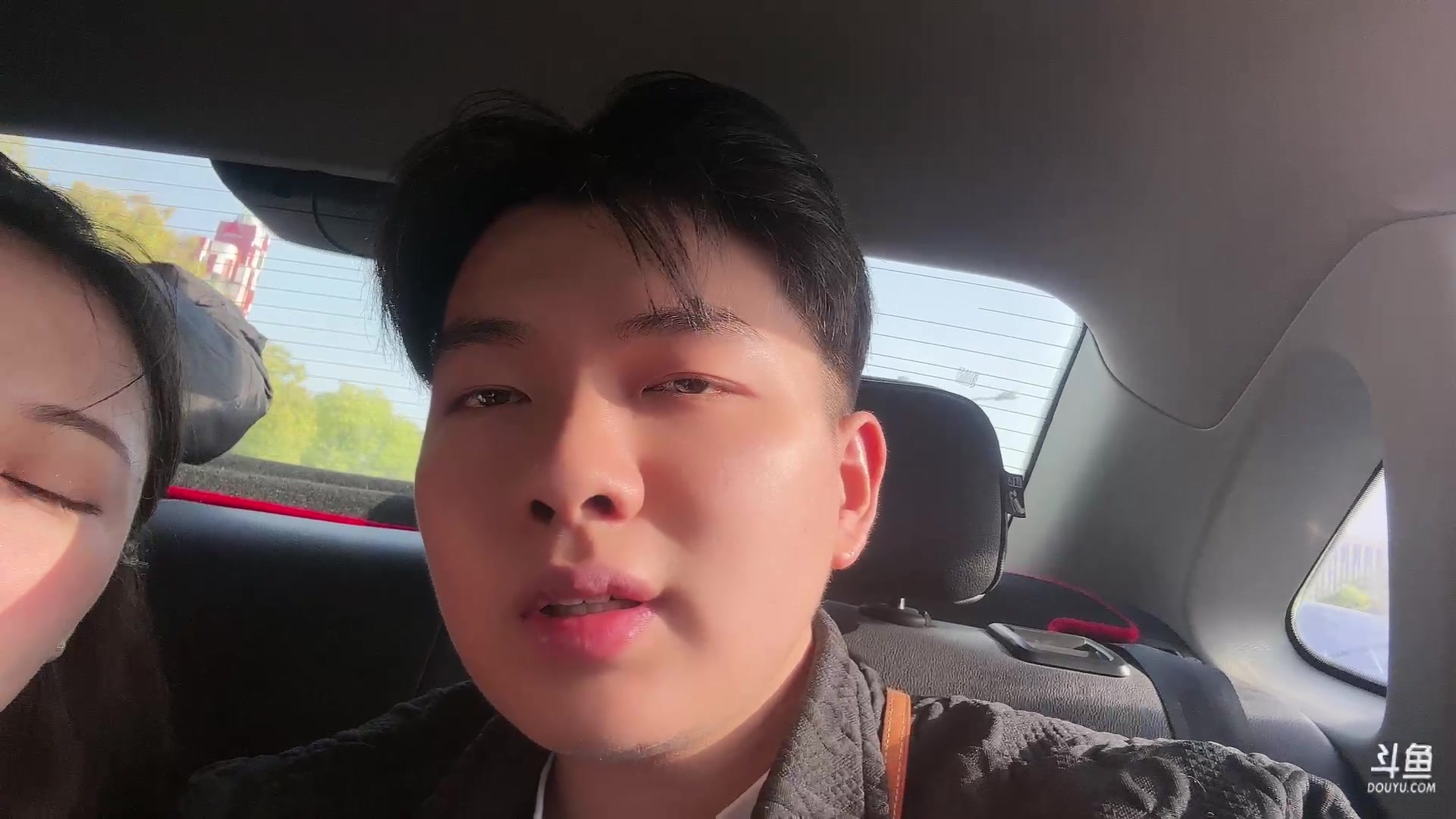 【2023-04-17 16点场】王大谋119：【小奶团】小小的也很可爱，一会儿户外！
