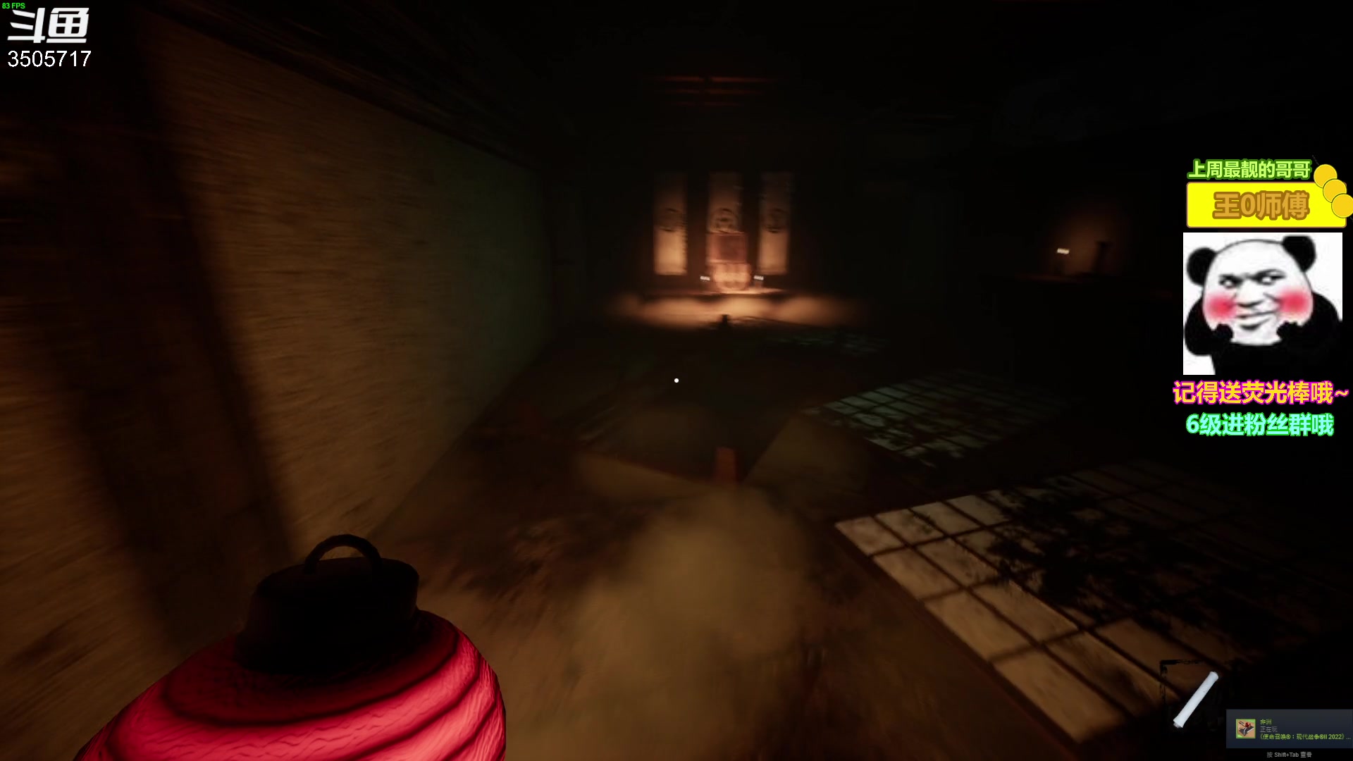 【2023-04-16 22点场】Monkey鱼蛋：【小奶团】广东粤语精神主播