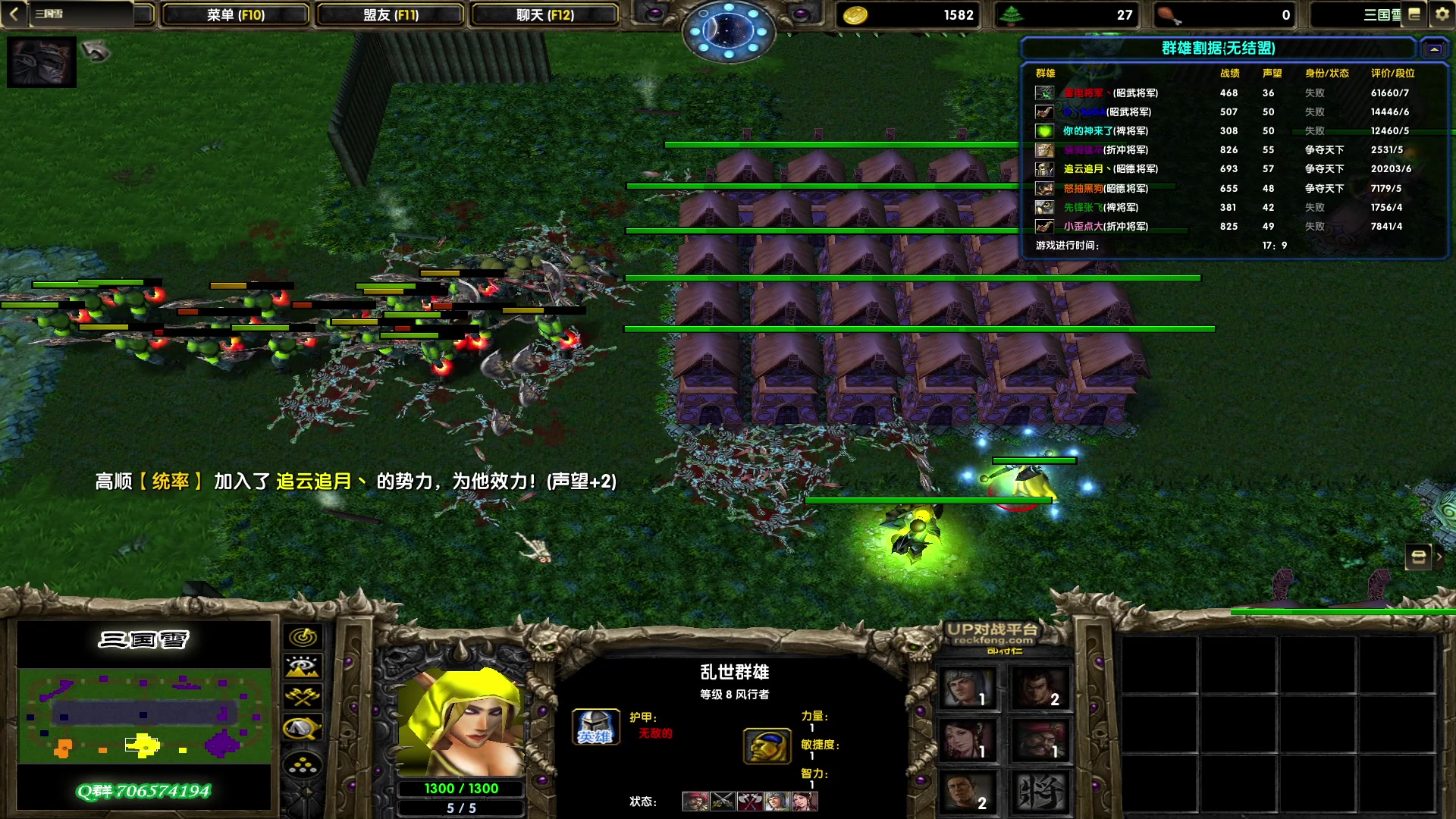 【2023-04-16 19点场】余贰人：新年快乐！ 97828