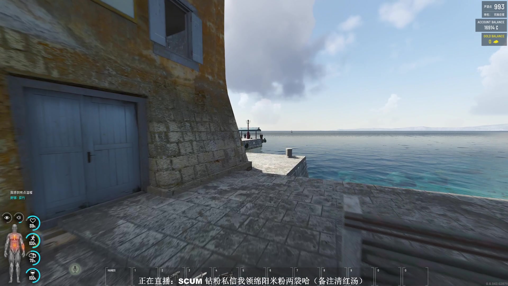 【2023-04-16 20点场】XIN8pyro：【XINPA】