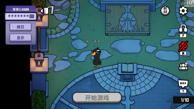 【2023-04-17 01点场】慕堇丶：药系英杰 来也！