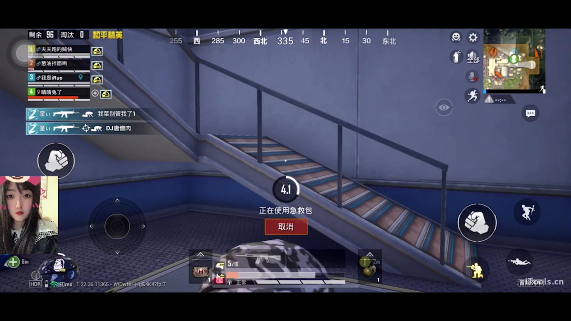 【2023-04-16 20点场】膝盖是个倒霉蛋：应该是六点半才来，要爬会儿楼