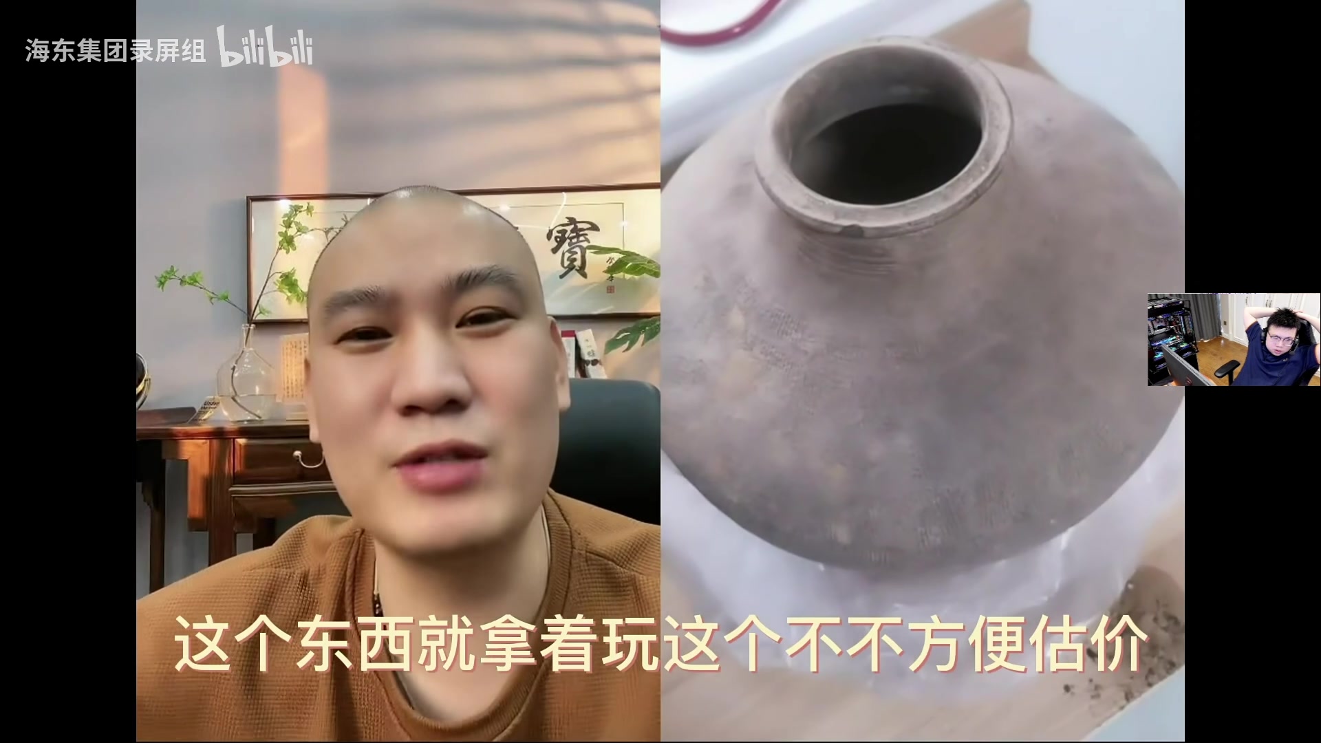【2023-04-17 09点场】pigff：【等下送水果14】知名不记仇主播
