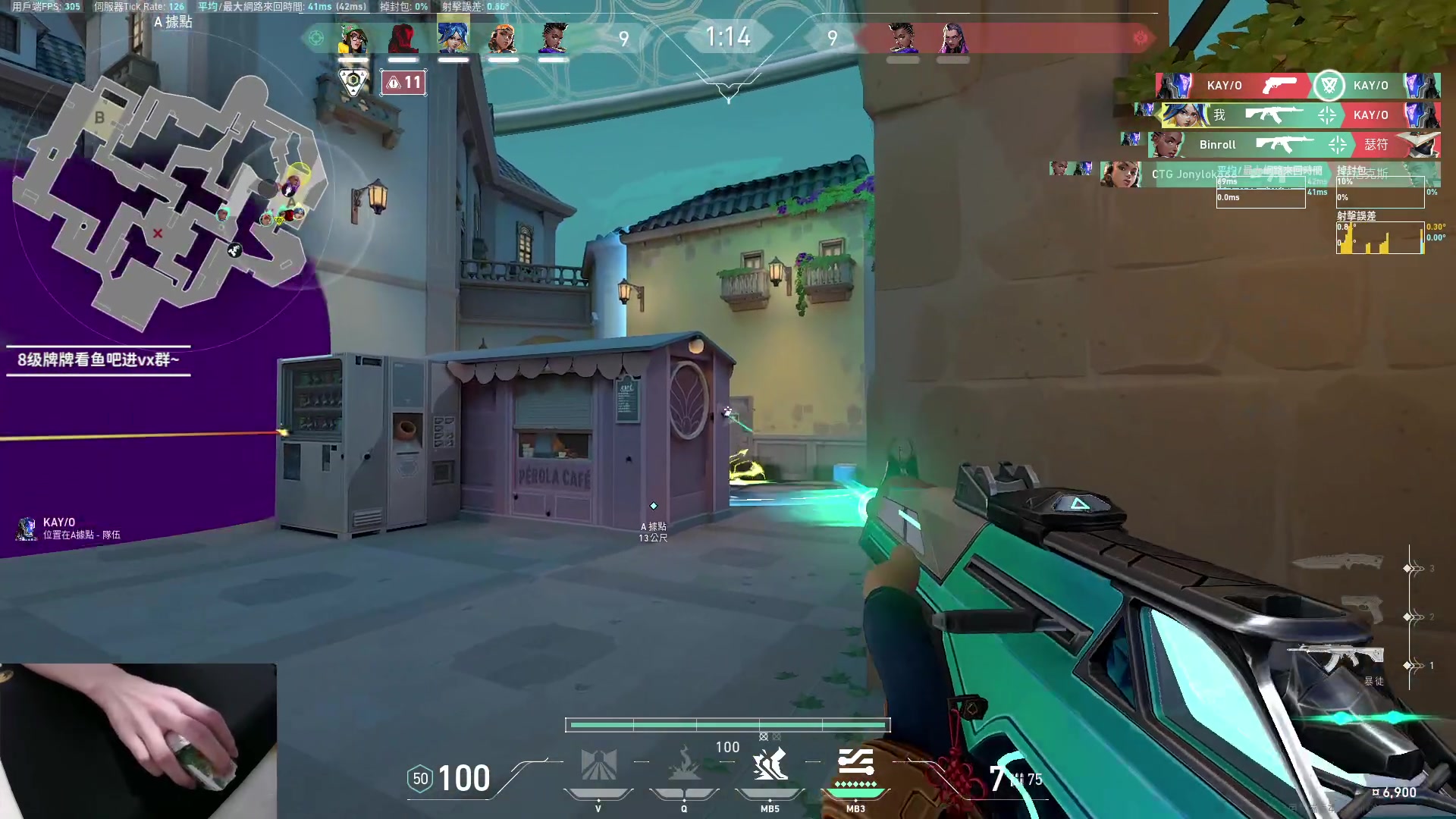 【2023-04-16 17点场】九二楷之丶92K：瓦或者gogo~~