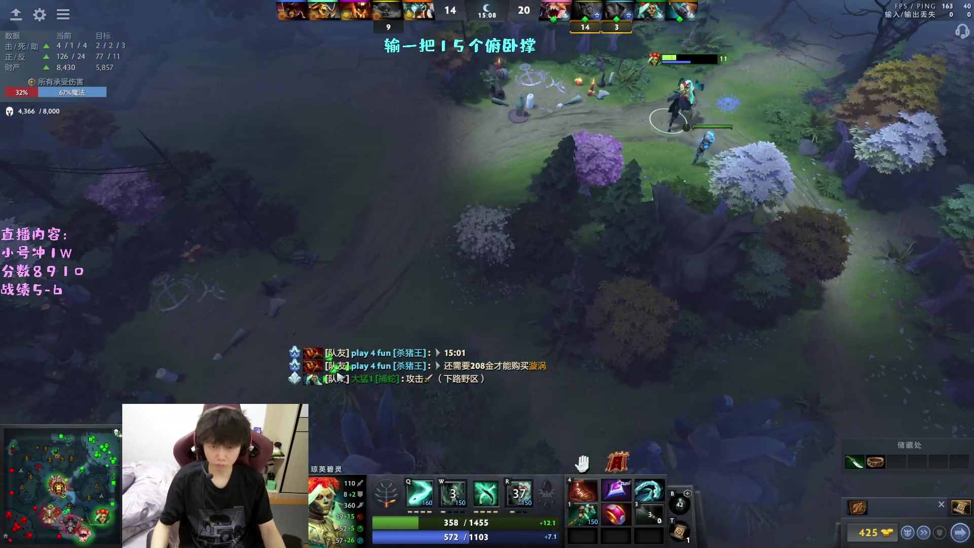 【2023-04-17 19点场】艾斯yoona：yoona:绝不摆烂的万分高手