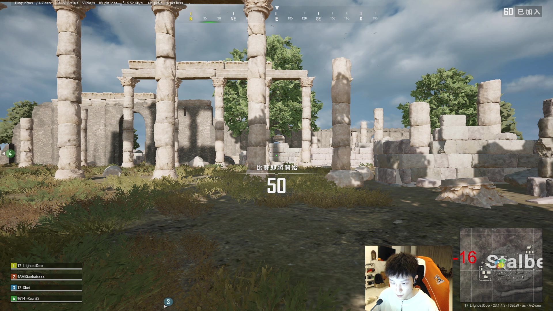 【2023-04-16 23点场】17小鬼丷：今天OB BOSS杯赛