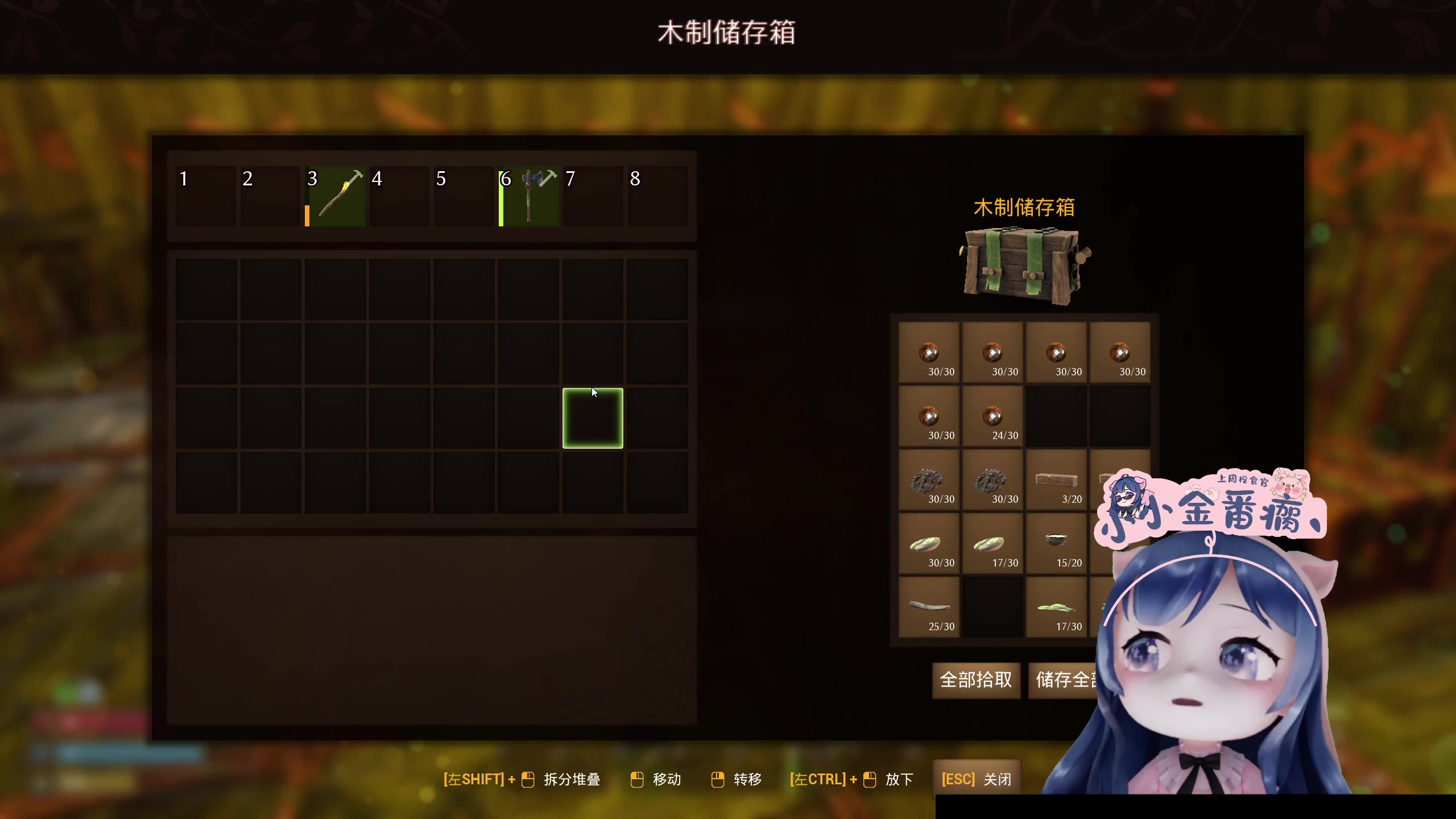 【2023-04-17 03点场】一条小团团OvO：周末快乐哟~