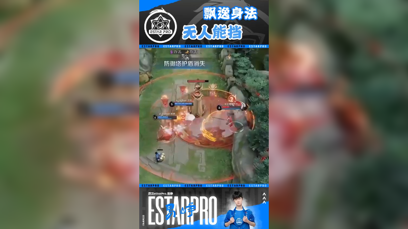 稳住，调整好状态再出发