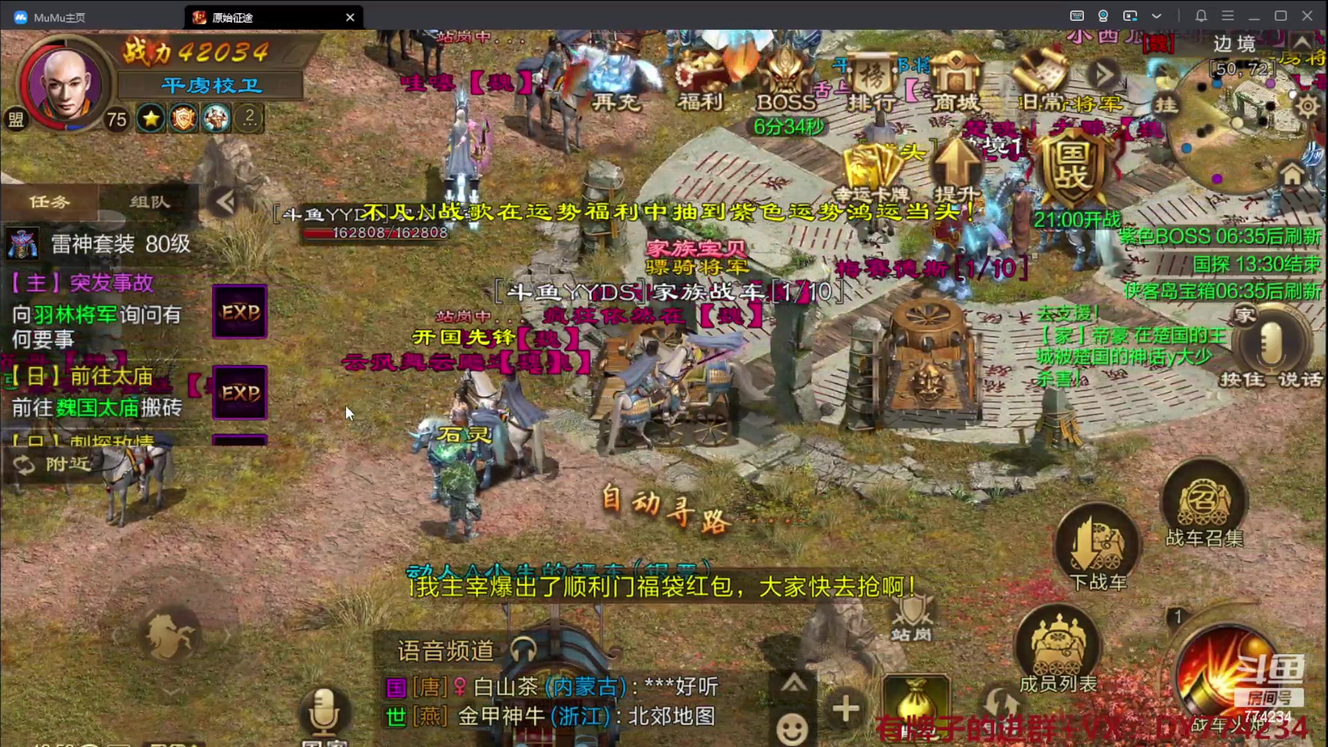 【2023-04-17 12点场】谎言言0V0：新游戏来玩........来玩