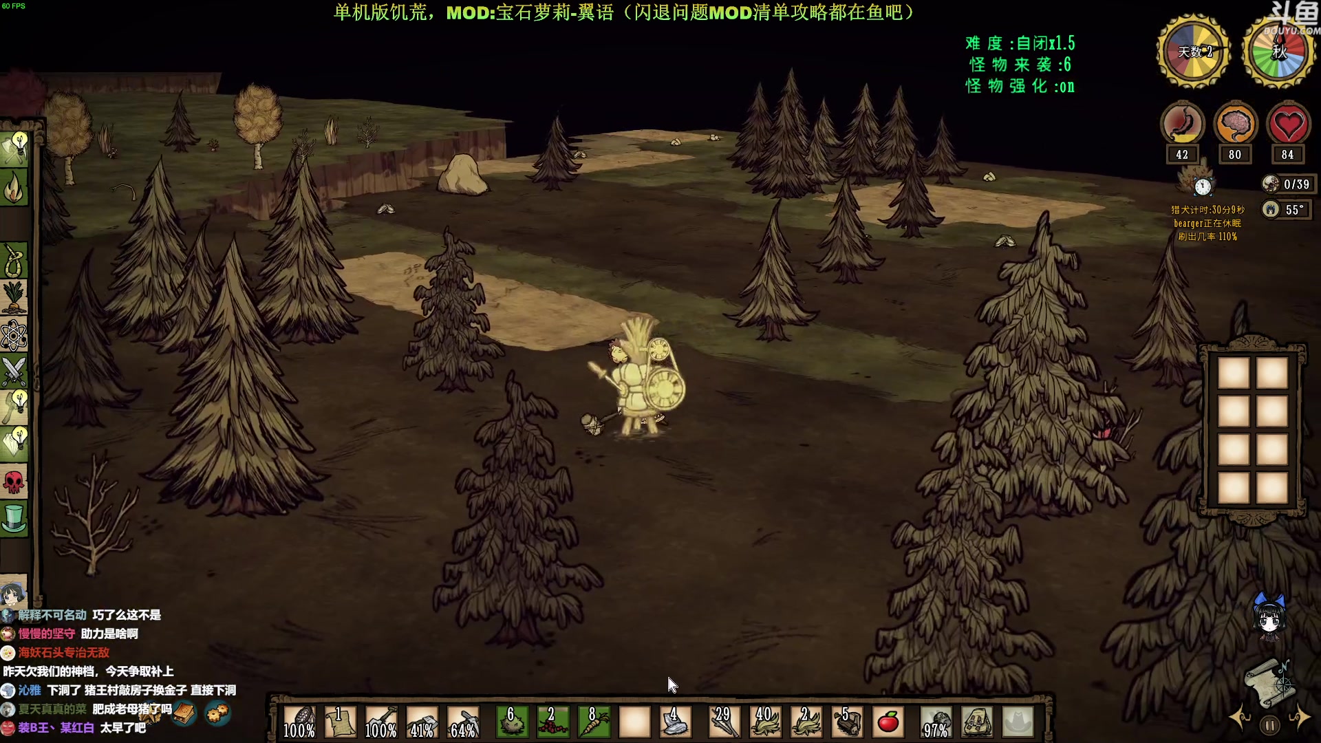 【2023-04-17 07点场】普通人陡壁：一命无敌神档起航！肥成一匹LMZ