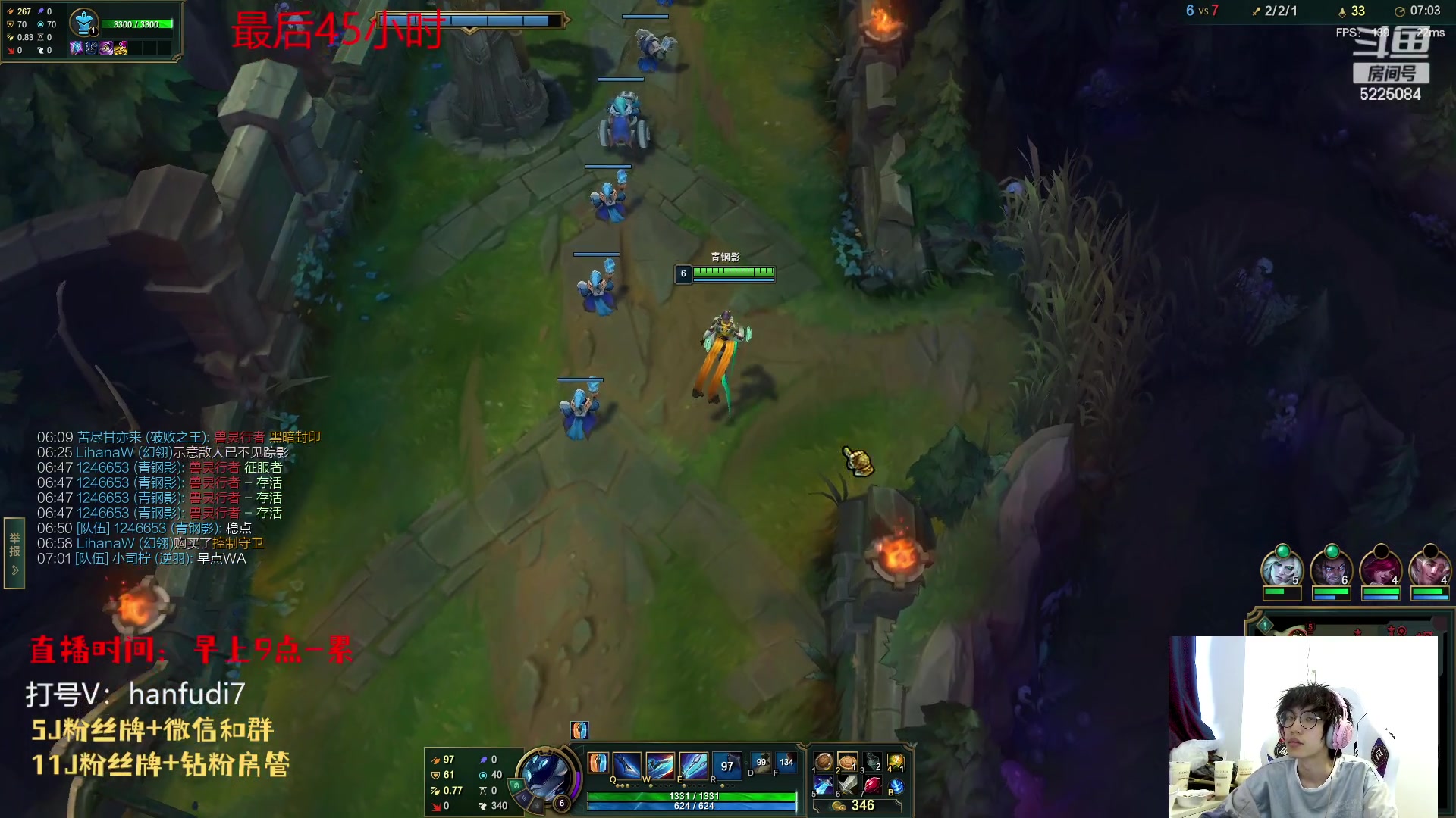 【2023-04-17 16点场】天灰灰qaq：1区7天王者 输了赔5w