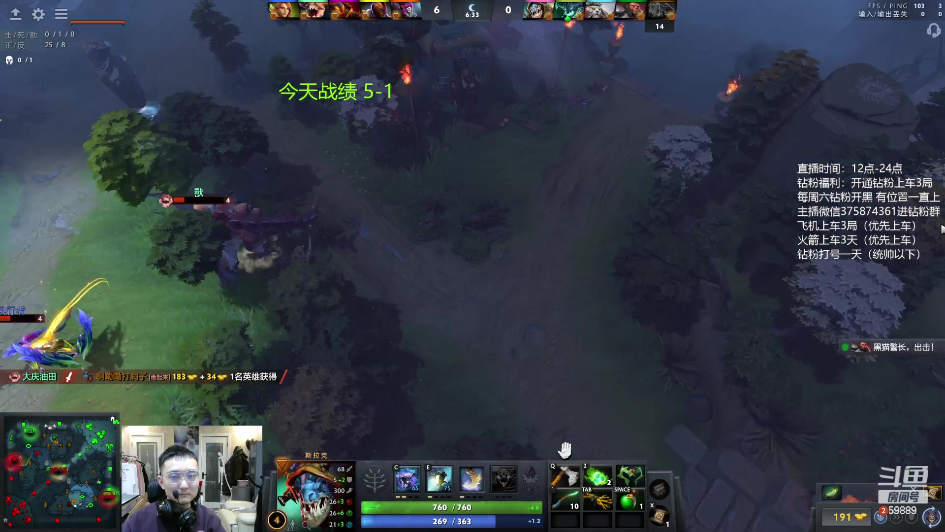 【2023-04-16 20点场】亚瑟归来丶：有车位 钻粉上一天
